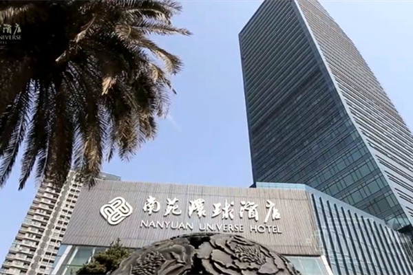 抖音廣告拍攝黃金三秒法則 2025最新拍攝技巧與創(chuàng)作指南